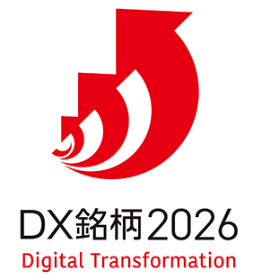 DX Stock 2026 logo