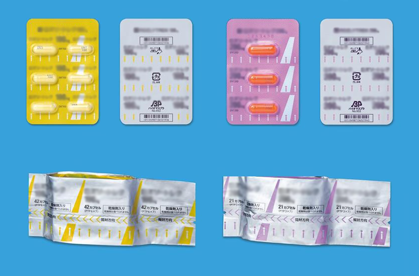 受賞した製品包装:PTPシート(写真上段)とピロー(写真下段)