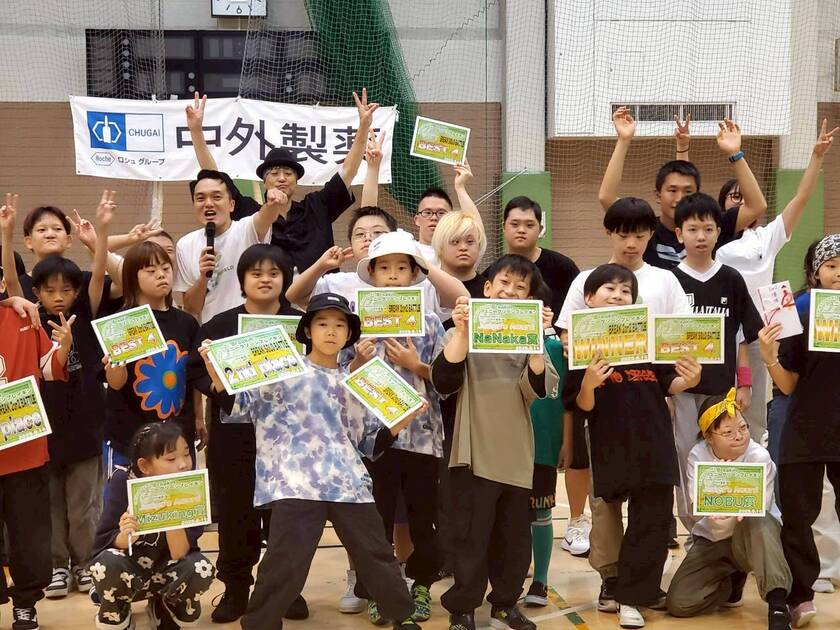 A group photo of participants