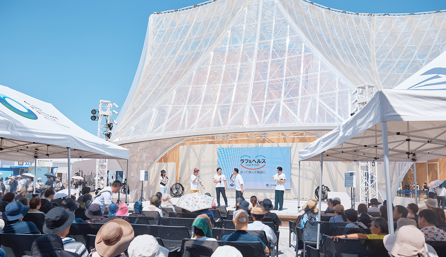 イベントの様子