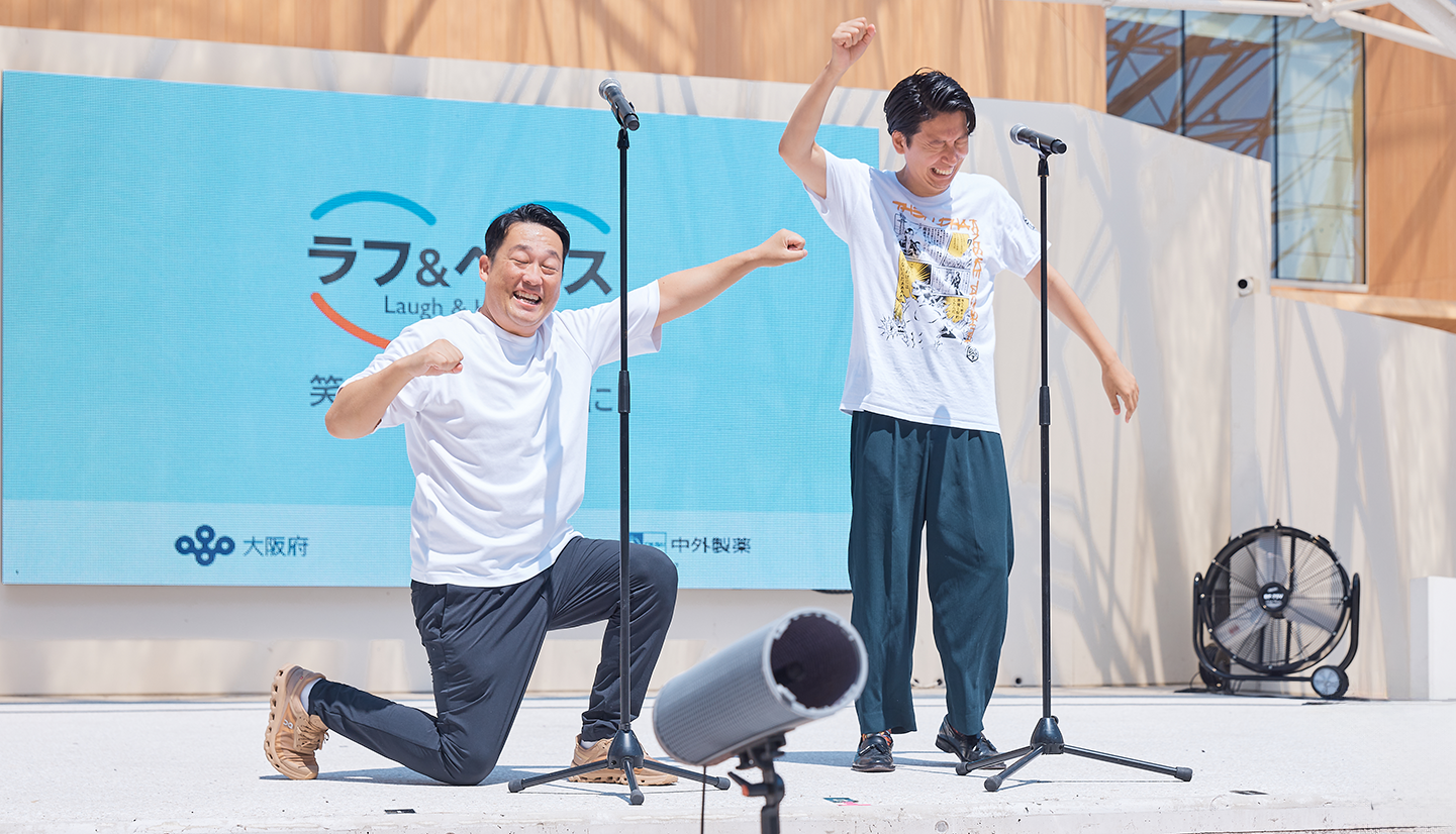 お笑い芸人「藤崎マーケット」のライブ