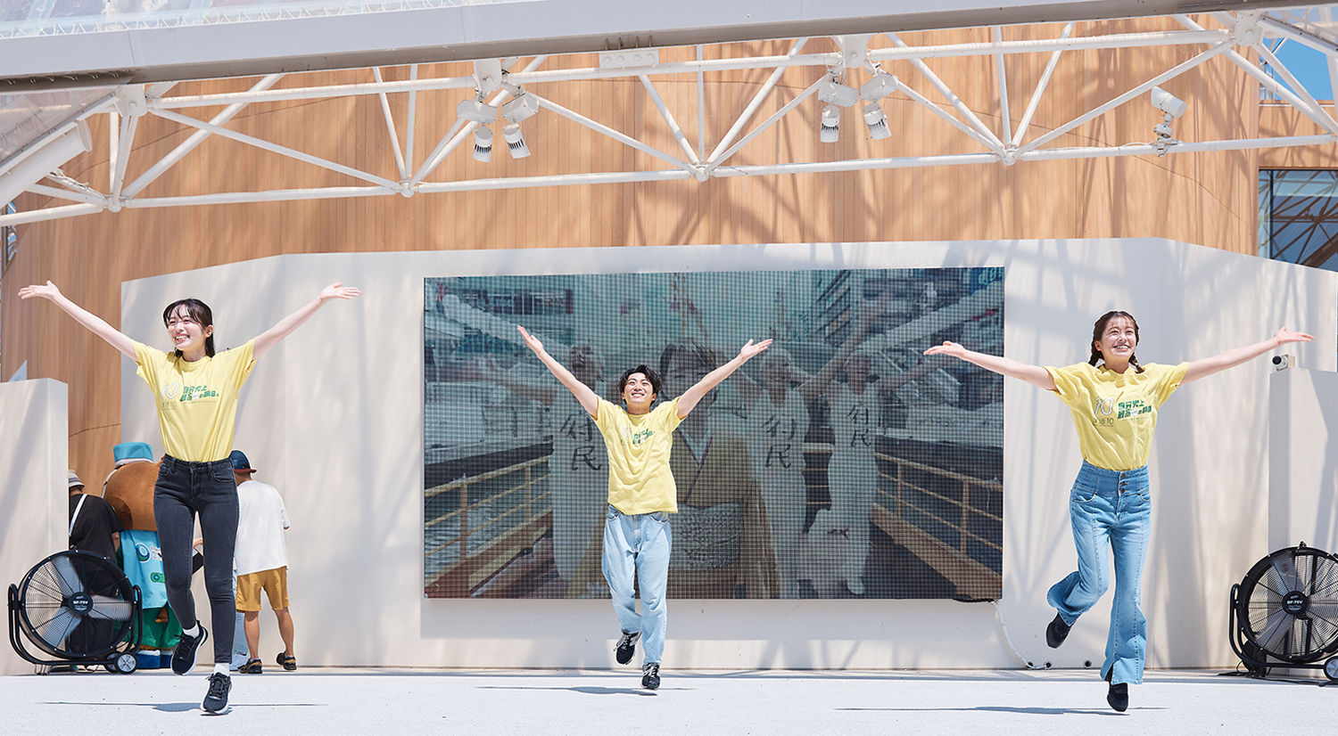 健活10ソング&ダンス