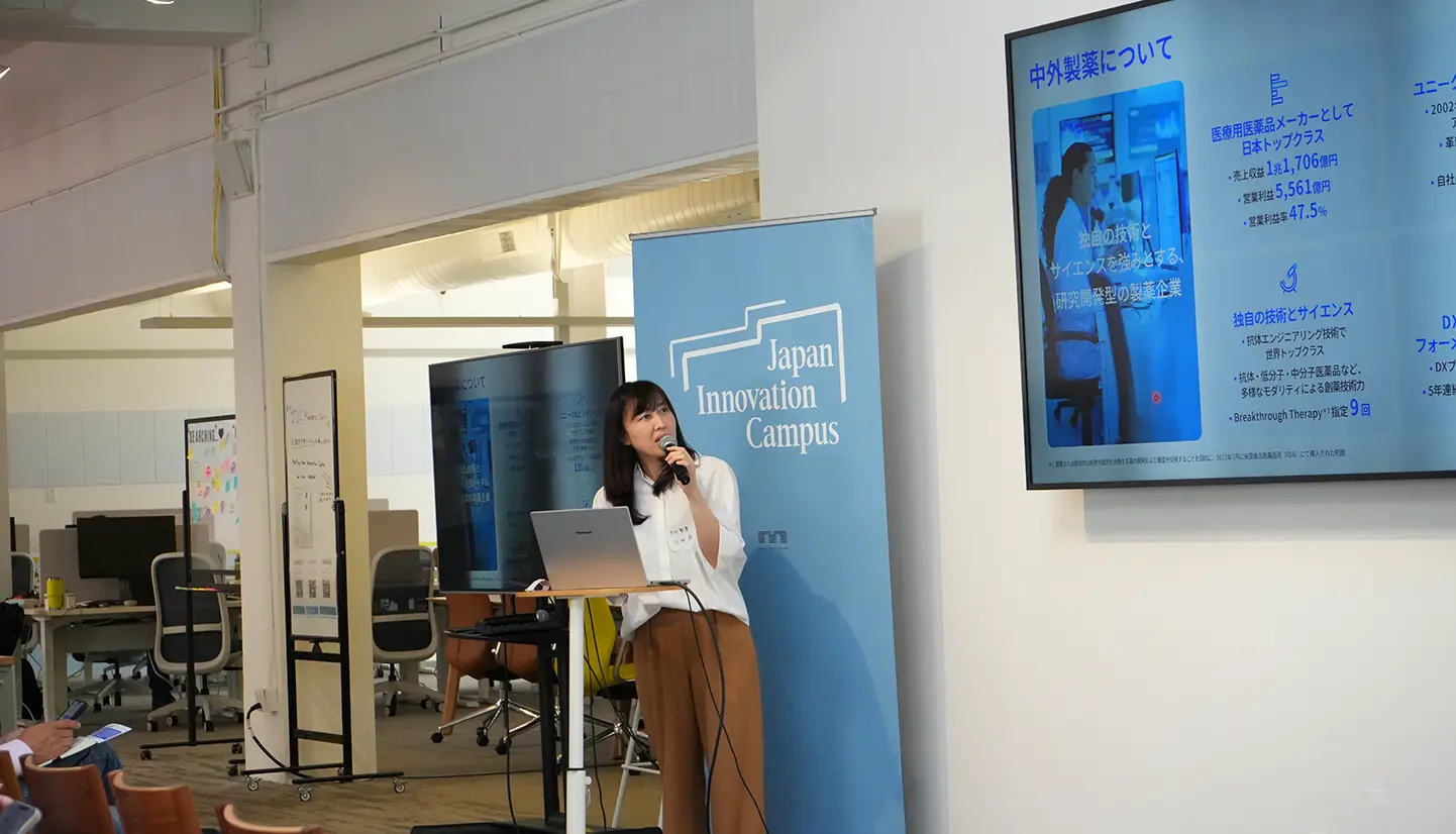 永田がサンフランシスコ会場にて講演する様子