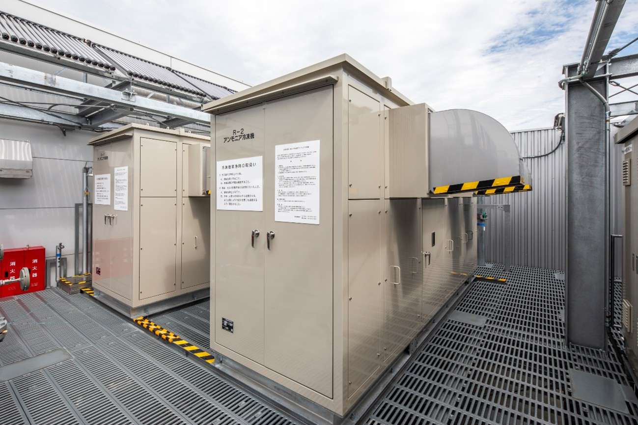 An ammonia chiller Instead of fluorocarbons, the chiller uses environmentally friendly ammonia