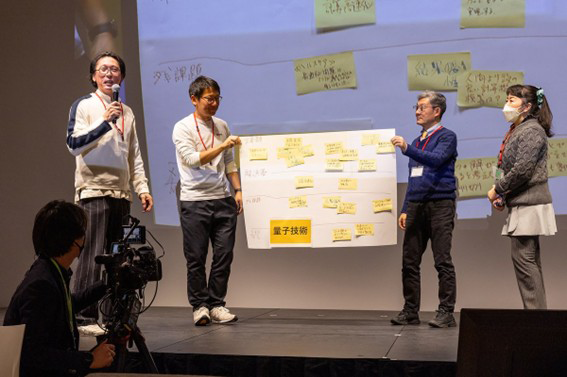 At the end, each group presented their opinions on stage