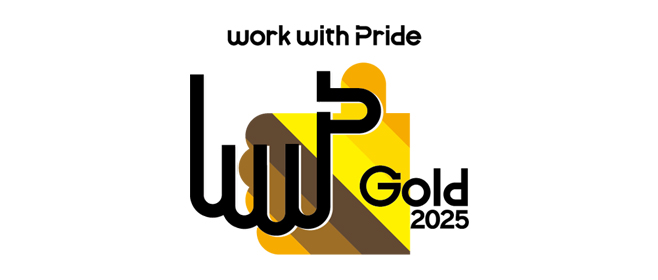 work with Pride Gold 2024