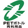 PET bottles Recycled goods logo