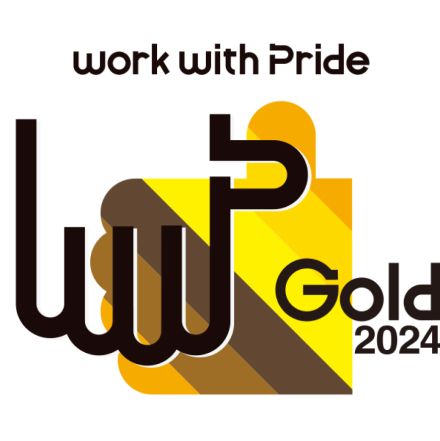 work with Pride Gold 2024