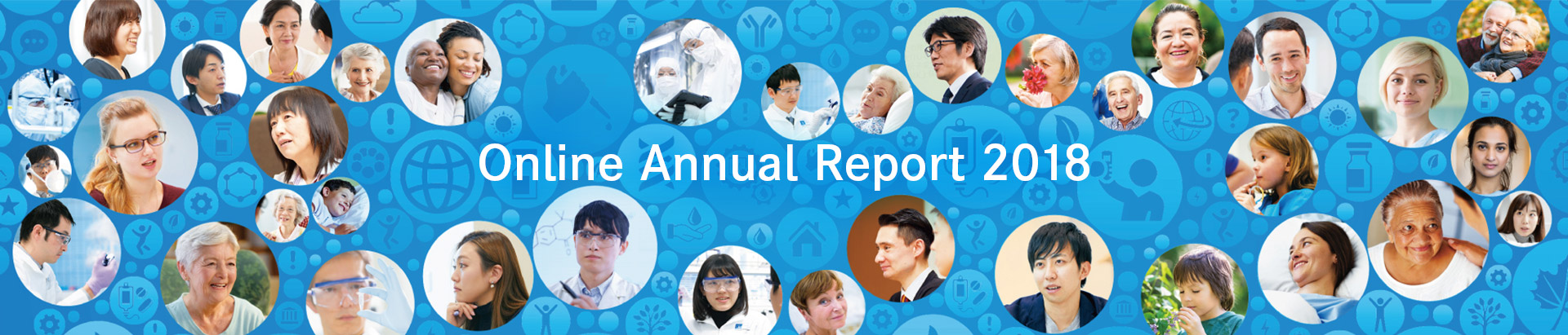 中外製薬株式会社|Online Annual Report 2018 ロシュグループ