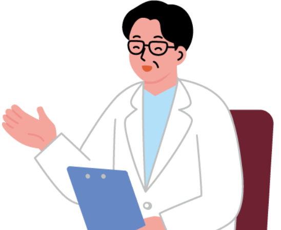 よくある質問・用語集