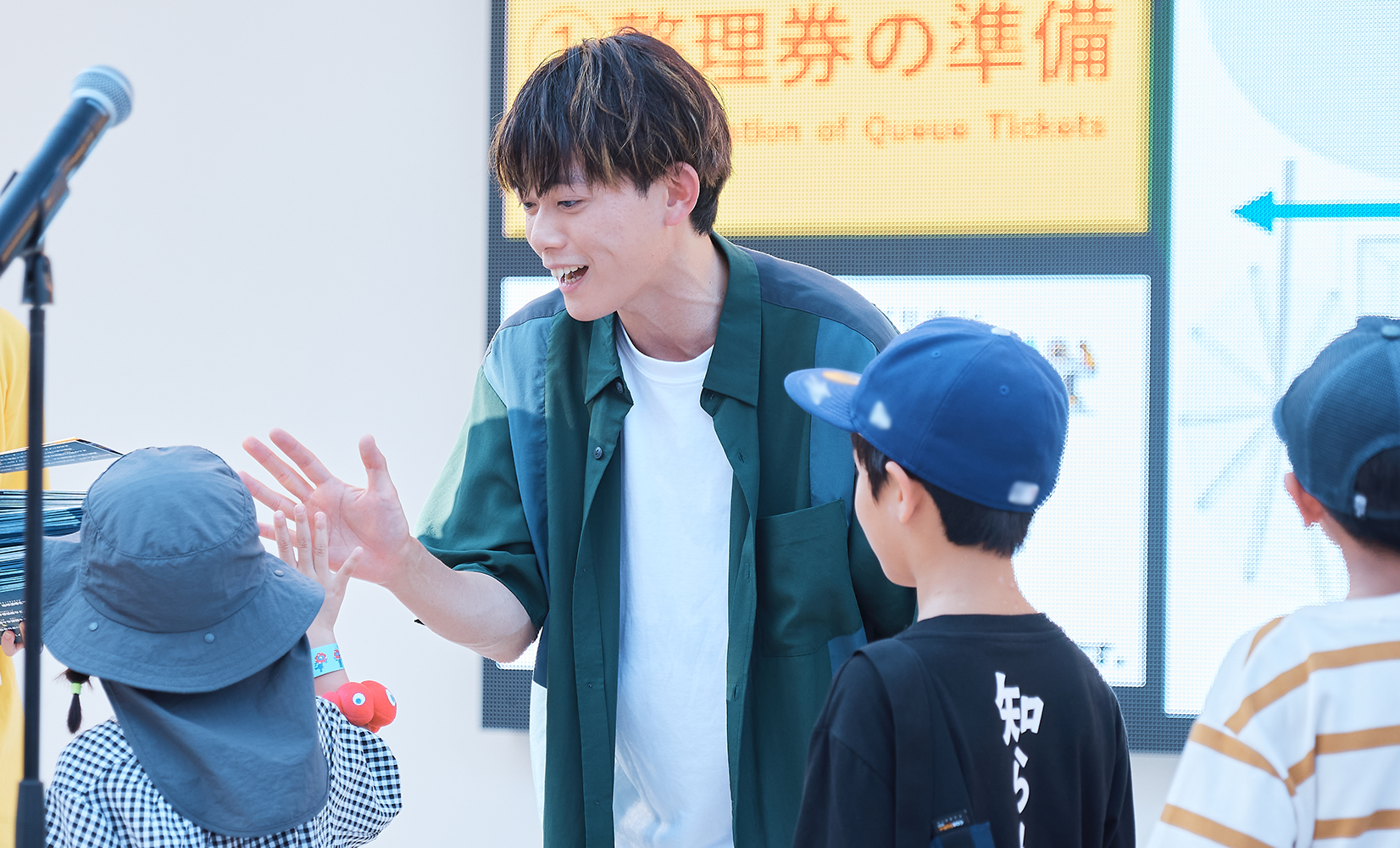 松丸亮吾さんによる謎解きイベント「バイオレンジャーミッション」